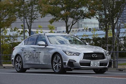 In Tokyo, Nissan demonstrated a prototype of its ProPILOT technology on a modified INFINITI Q50 sports sedan. Photo courtesy of Nissan Motor Corp.